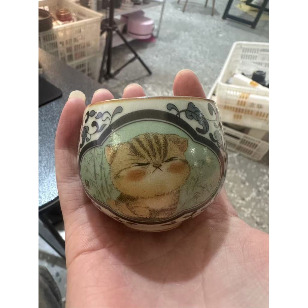 Guru 20th Anniversary Edition Guru Cup~