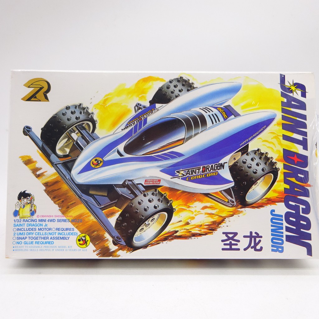 DD Saint Dragon Premium Saint Dragon T3 แชสซี Saint Dragon Premium