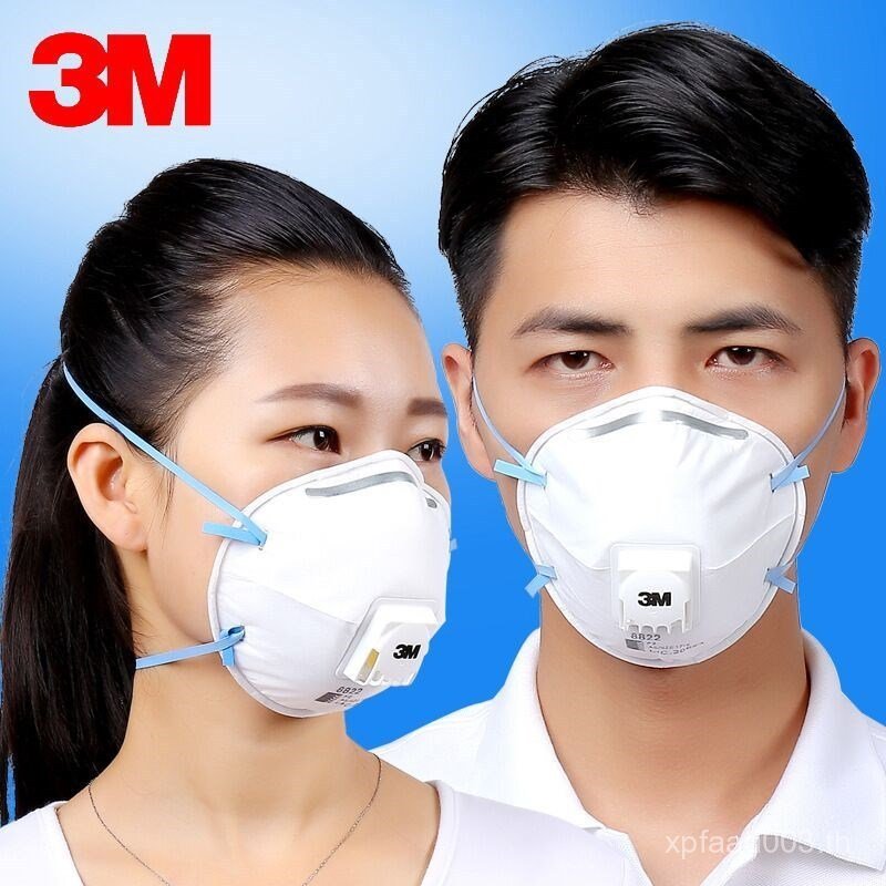 หน้ากากป้องกันอุตสาหกรรม 3M Anti-Particle Cup-Shaped Mask Head-Wear หน้ากากกันฝุ่นป้องกันฝุ่นด้วยวาล