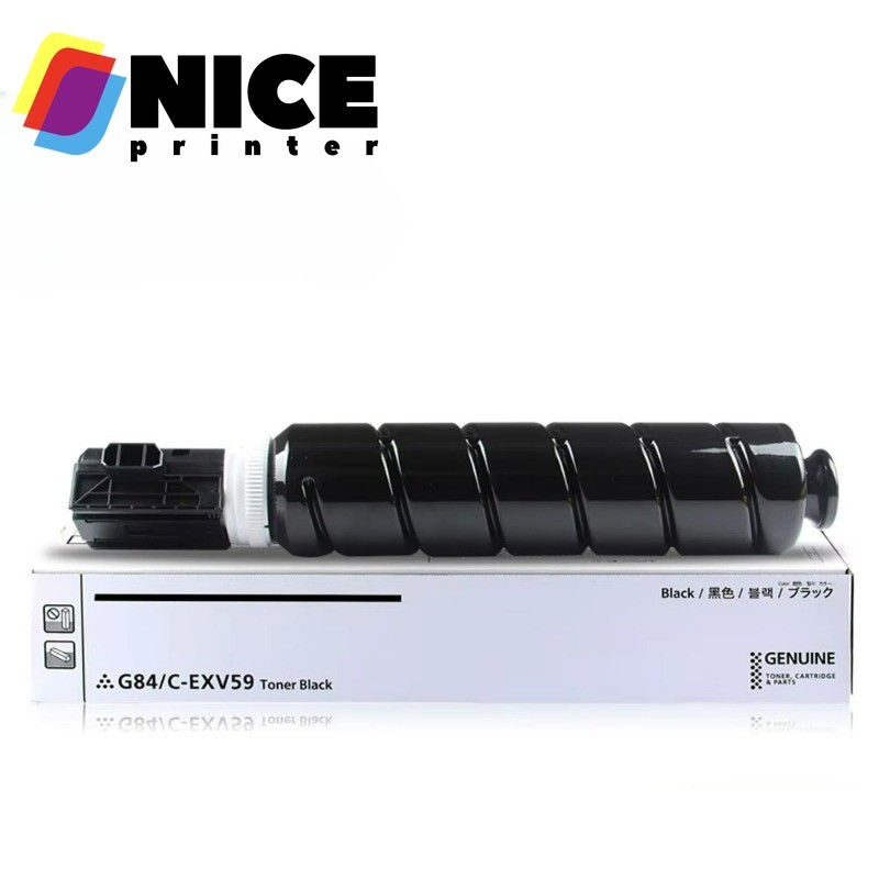 คุณภาพสูง 1PC NPG84 ตลับหมึกสําหรับ Canon iR 2625/2630/2635/2645 G84