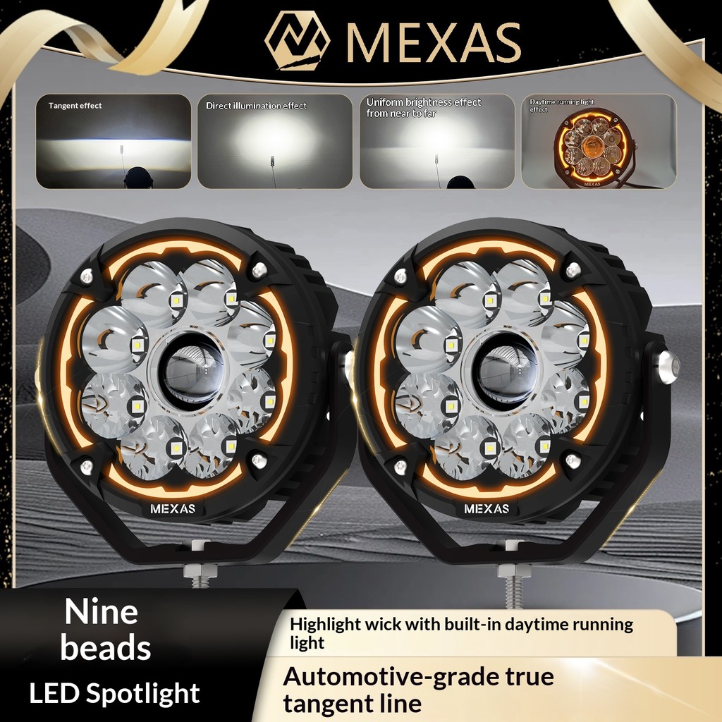 MEXAS R9pro สปอร์ตไลท์ led มอเตอร์ไซค์กําลังสูงเก้าลูกปัด ระยะทางสูงและต่ําในตัว ทันทวยเกรดยานยนต์พร้อมไฟวิ่งกลางวัน