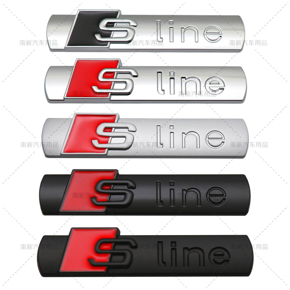 Suitable for Audi Sline Metal Modification Car Logo Sline Special Car Stickers Fender Car Tail Stick