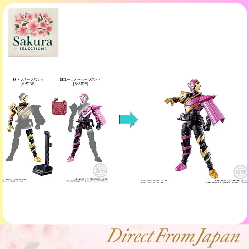 Soudou Kamen Rider Build BUILD9 Feat. Soudou Kamen Rider Ex-Aid [3,4, Triauforform Best Match Set]