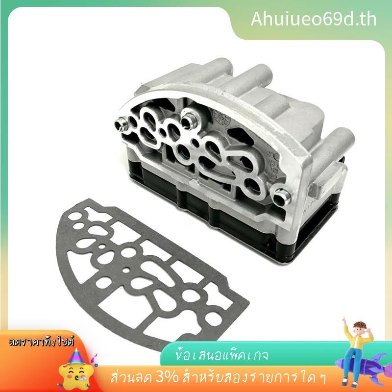 [ในสต็อก]ชุดโซลินอยด์ Shift Transmission Shim สําหรับ Caravan 604 A604 40TE 41TE- หมายเลขชิ้นส่วน 51