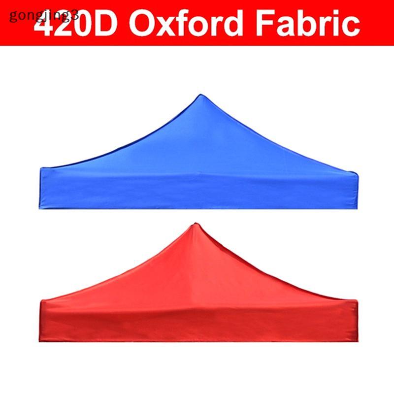 Gongjing3 Canopy Top เปลี่ยนเต็นท์ Patio Garden Gazebo Top Sun Shade Cover Outdoor Camp th