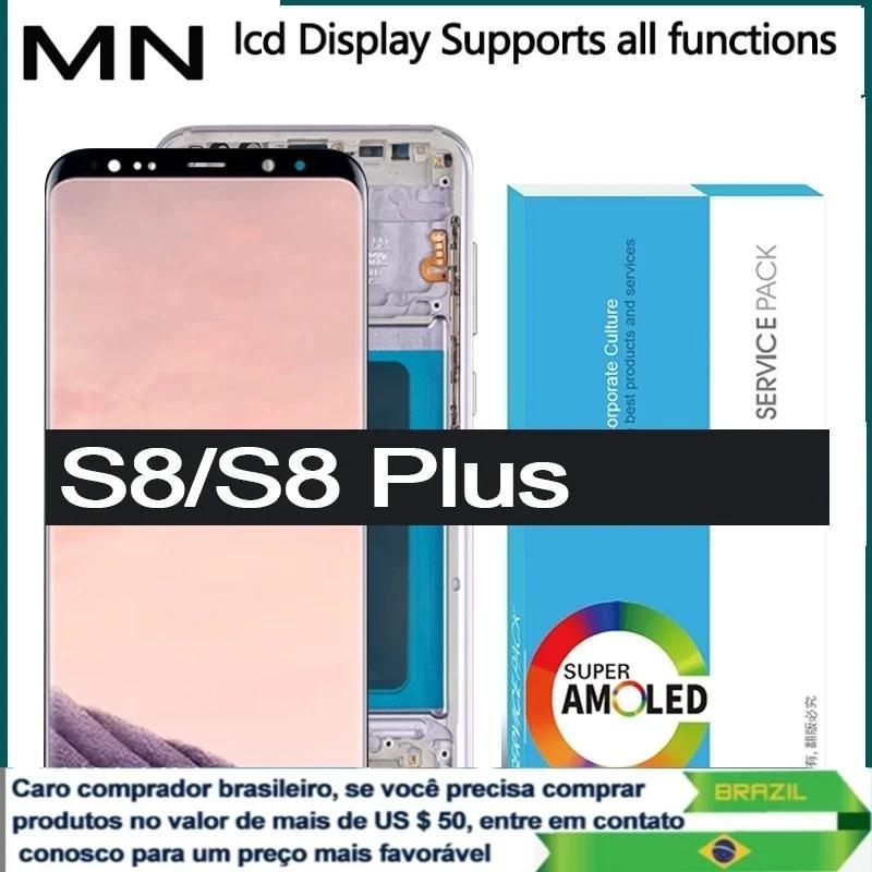 เปลี่ยน LCD AMOLED สําหรับ SAMSUNG S8 SM-G950, SM-G950F S8 Plus S8+ หน้าจอสัมผัส SM-G955, SM-G955F, 