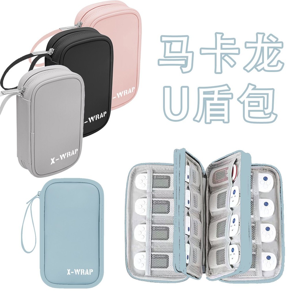 U-Shield U-Shield Storage Bag แฟลชไดรฟ์ USB Drive Storage Bag Enterprise Net Silver Bag อุปกรณ์รหัสบ