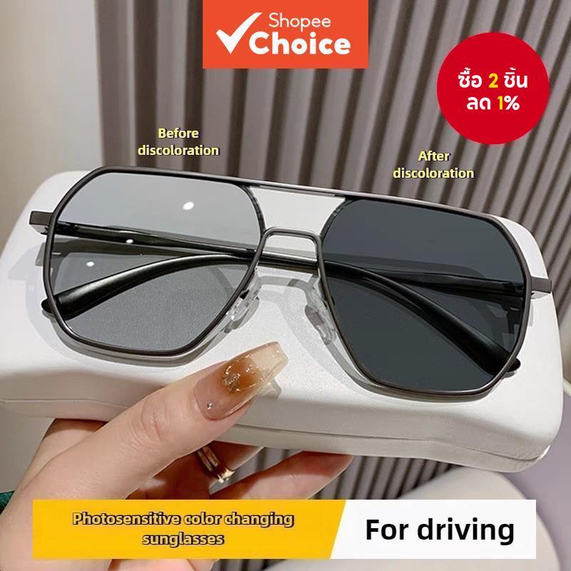 2025 แว่นกันแดดโฟโตโครมิกโพลาไรซ์ ยูวี400 สไตล์นักบินป้องกันแสงสะท้อนแว่นตาขับรถสําหรับผู้ชายเลนส์เปลี่ยนสี