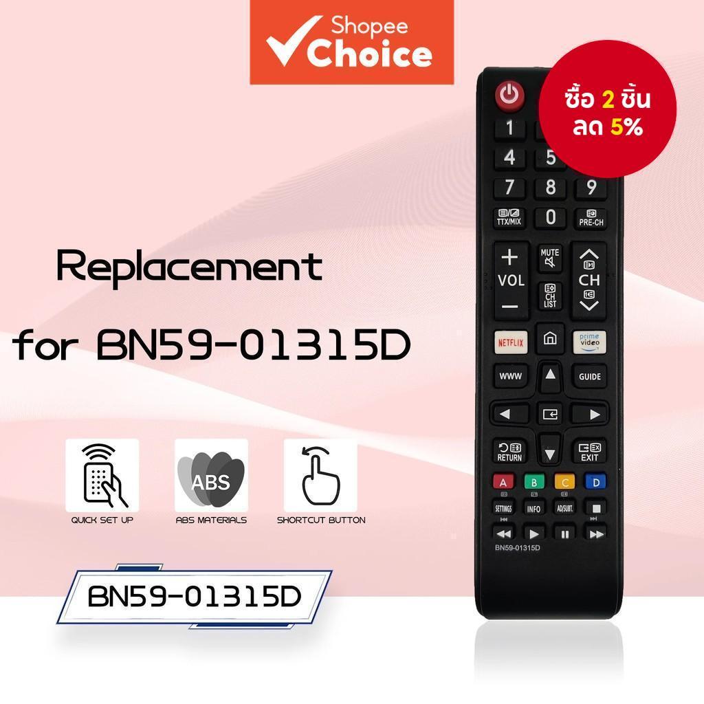 รีโมทสากลสําหรับทีวี BN5901315D/AA59-00607A การควบคุม LED อัจฉริยะ IR สําหรับ Samsung UA50RU7100XXY