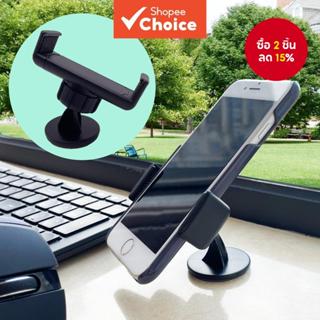 ที่วางโทรศัพท์ในรถยนต์ขนาดเล็กขาตั้ง 360° แท่นยึดโต๊ะแบบปรับ…
