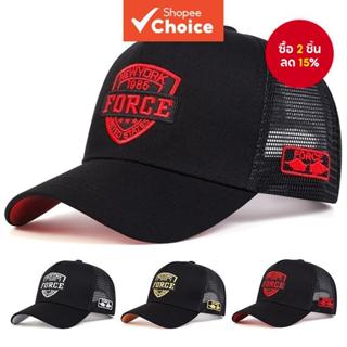 ตัวอักษร ไม่จํากัดเพศ บังคับ ปักตาข่ายปรับหมวกเบสบอลระบายอาก…
