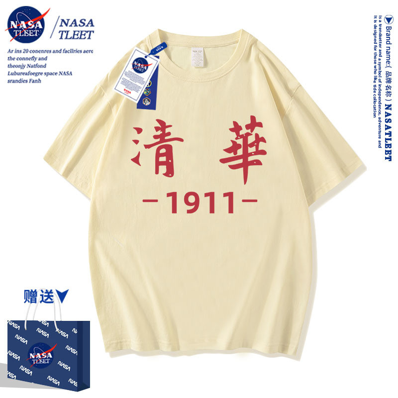 เกาหลีเกาหลี 2026NASA Co-Branded ฤดูร้อนสไตล์ใหม่ All-Match รอบคอ Bottoming เสื้อ Street สวมใส่ข้อคว