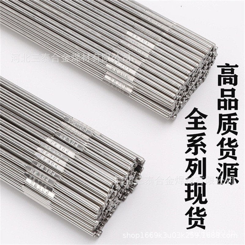 ER630 ลวดเชื่อมสแตนเลสสแตนเลสอาร์กอน Arc ลวดเชื่อมตรง 17-4PH ลวดเชื่อม H05Cr17Ni4Cu4Nb 8XTD