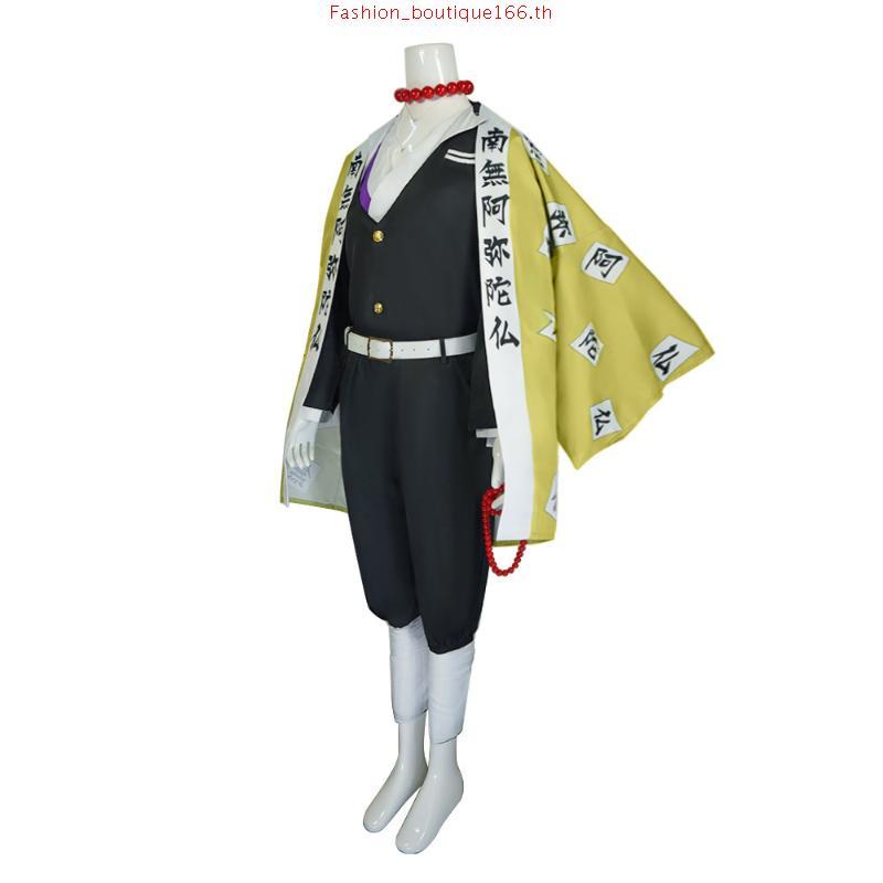 Kimetsu ไม่มี Yaiba Wuming Yuxing Mingcosplay เครื่องแต่งกาย Ghost Killing ทีม Wuming Yuxing Mingxin
