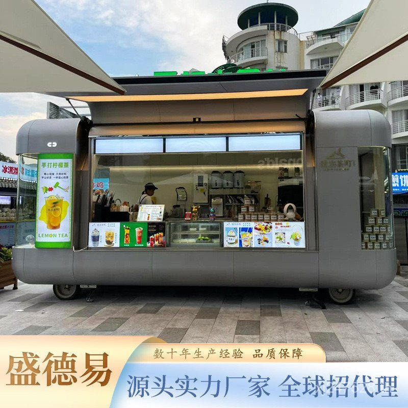 Mobile Oden Multifunctional Mobile Stall Car Food Truck Food Street Night Market Walking Street Sale