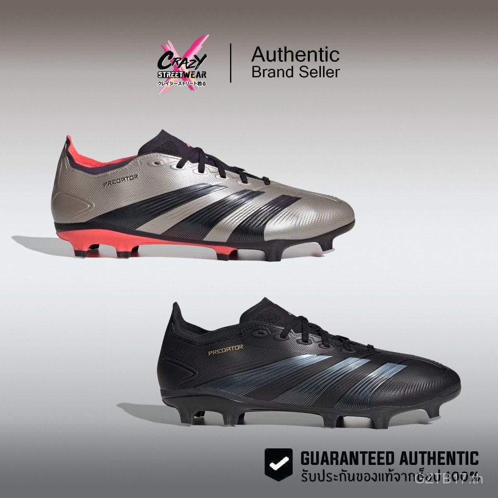 รองเท้าฟุตบอล Adidas Predator League FG ของแท้จาก Adidas