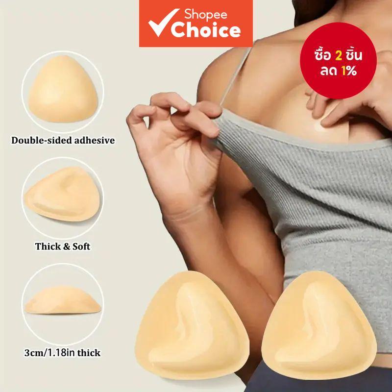 แผ่นเสริมหน้าอกแบบมีกาวสองหน้า – แผ่นรองเสริมอเนกประสงค์แบบหนาสําหรับการจัดทรง – โปรปัง