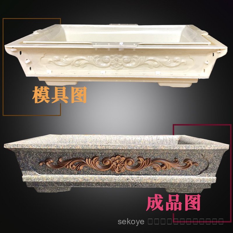 9TYW แม่พิมพ์กระถางดอกไม้สี่เหลี่ยมซีเมนต์หม้อโฮมเมดกระถางพลาสติกหนารุ่น DIY กระถางดอกไม้ทํา