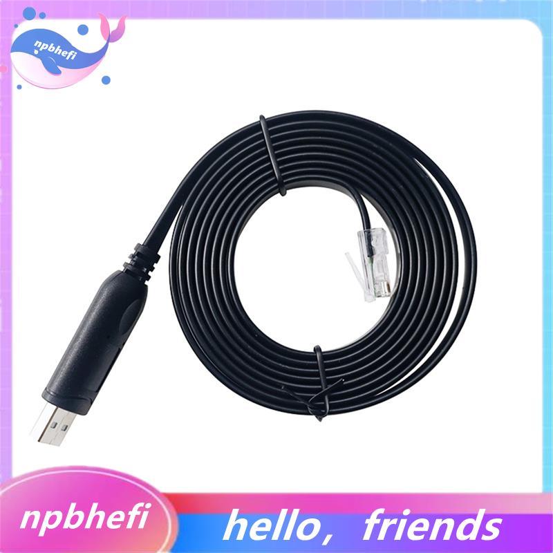JIKONG USB to RJ45 Connector สําหรับ JK-PB1A16S10P JK-PB1A16S15P JK-PB2A16S15P JK-PB2A16S20P 180 ซม.