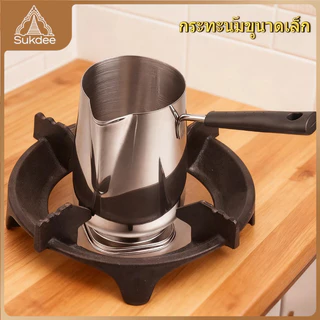 หม้อละลายขี้ผึ้ง สแตนเลส ด้ามจับยาว ขนาด 350ML/600ML/1000ML สำหรับทําเทียน สบู่ ละลายช็อกโกแลต/เนย/นม