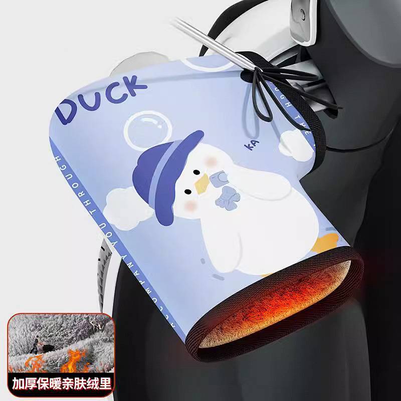 Electric Car Handle Cover Cold Protection in Winter Fleece-Lined Thickened Battery Bicycle Riding Ha