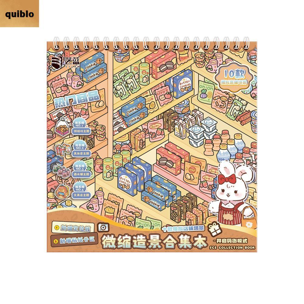 QUIBLO หนังสือสติกเกอร์แนวนอน, ภาพการ์ตูนซ้อน Miniature ภูมิทัศน์สติกเกอร์คอลเลกชัน, น่ารักตกแต่ง Miniature ฉาก Collage เด็กของขวัญ
