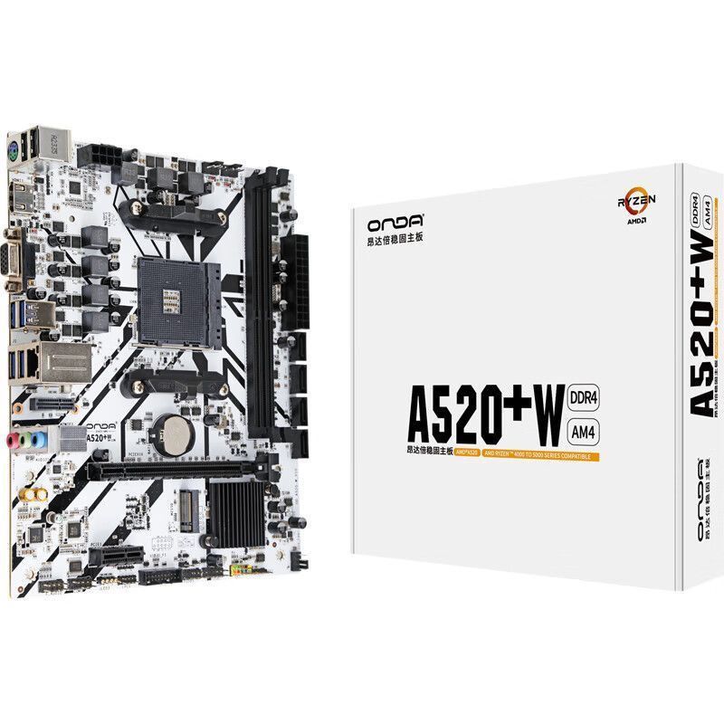 Angda A520B สีดําสีขาวพร้อม AMD Sharp Dragon R5-5600 ฟิล์มหลวม/กล่องเดิมเมนบอร์ด CPU ชุดใหม่เอี่ยม