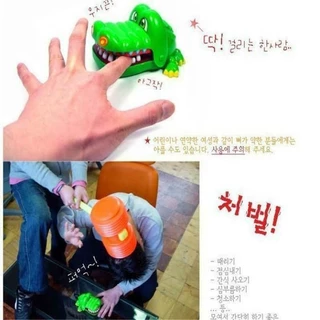 COD ของเล่นกัดนิ้ว ของเล่นแกล้งเพื่อน ของเล่นจระเข้กัดนิ้ว เกมปาร์ตี้ เกมครอบครัว