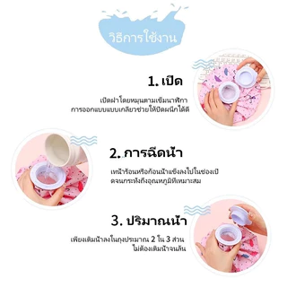 ถุงประคบเย็น ถุงประคบร้อน ฝาปิดขนาดใหญ่ เติมน้ำได้สะดวก พับเก็บได้ ลายการ์ตูนน่ารัก ช่วยบรรเทาอาการปวดอักเสบกล้ามเนื้อ.