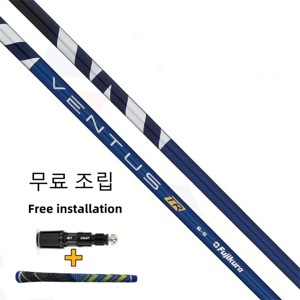 [สต๊อกพร้อม] Fujikura Ventus TR Blue/Red/Black R/SR/S/X Golf No. เพลาไม้ 1 ชิ้น