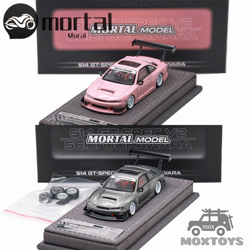 MORTAL 1:64 Silvia S14 GT-Spec LV1JSEIJI Ookawara Limited999 รถโมเดลDiecast