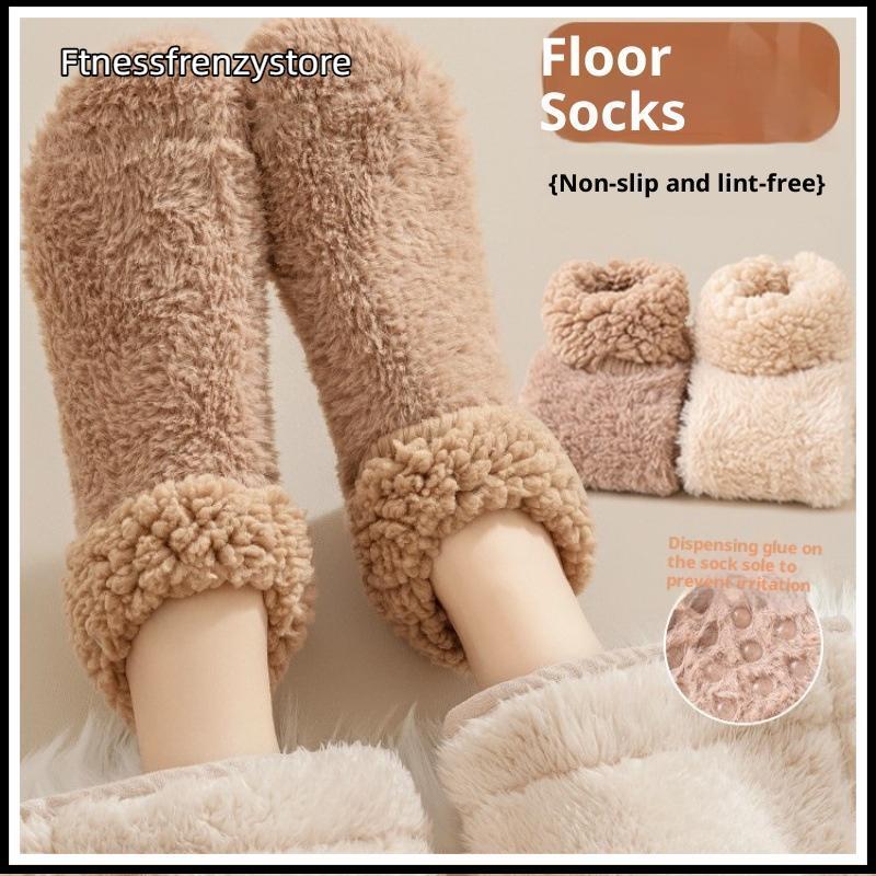 [FF] Winter Coral Fleece Sos Non Slip Thermal Indoor Floor Sos Plush Home Sos Cozy Thi House Sos [TH