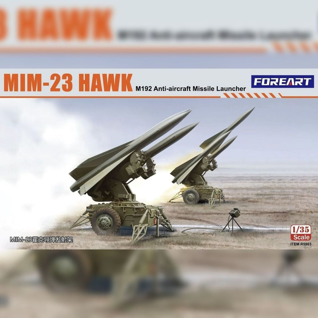 FOREHOBB ประกอบ Chariot R5903 1/35 MIM-23 Hawk Missile Launcher