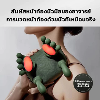 เครื่องนวดคอ 12D อัตโนมัติ หัวนวด 6 หัว เครื่องนวดไหล่และคอ นวดได้ทั้งคอ บ่า ไหล่ ขา Massager Neck คลายความเมื่อยล้า