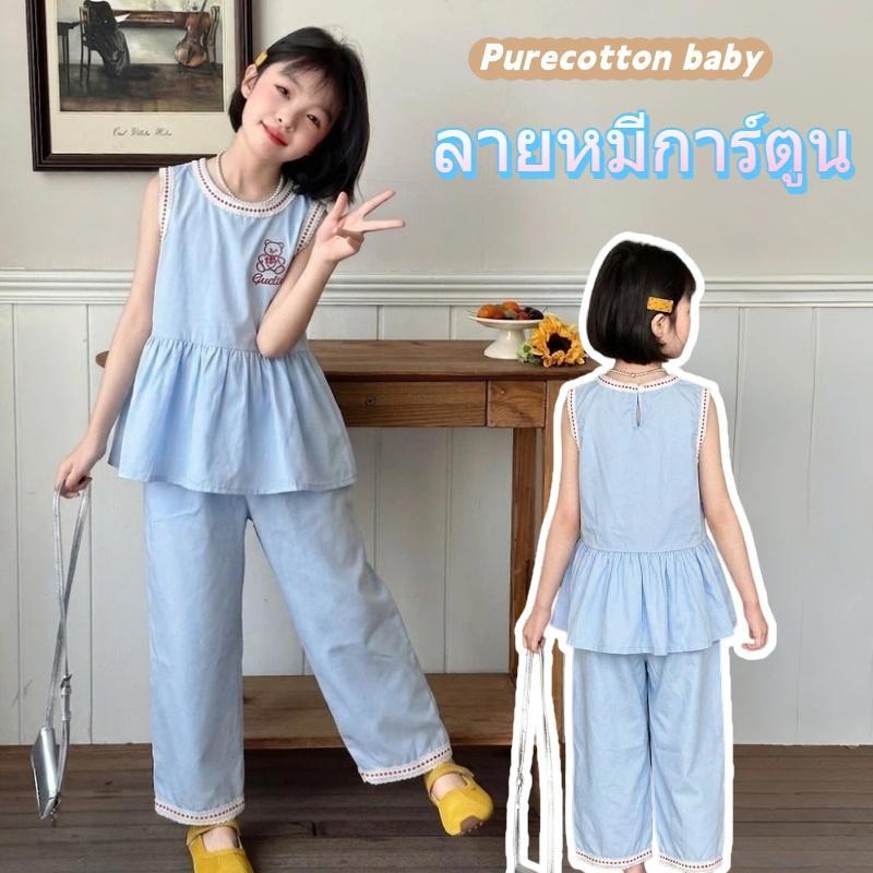 ชุดเด็กผู้หญิง: เสื้อแขนกุด + กางเกงขายาว ดีไซน์น่ารัก เก๋ไก๋ ทันสมัย ​​ทรงหลวม ทำจากผ้าชีฟองเนื้อเบาและระบายอากาศได้