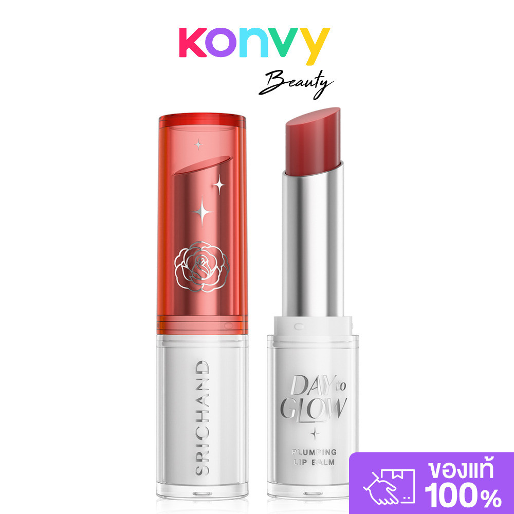 Srichand Day To Glow Plumping Lip Balm 3.2g #01 Sunday Chill ศรีจันทร์ ลิปบาล์มเนื้อฉ่ำวาว.