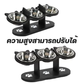 ชามอาหารแมว ยกสูง ปรับระดับได้ ชามสแตนเลส 3 หลุม แท่นไม้ ชามน้ำแมว ชามอาหารสัตว์เลี้ยง