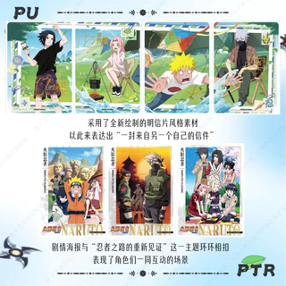 🍥 KAYOU Naruto Card Vol. 6 ของแท้ CN 🇨🇳