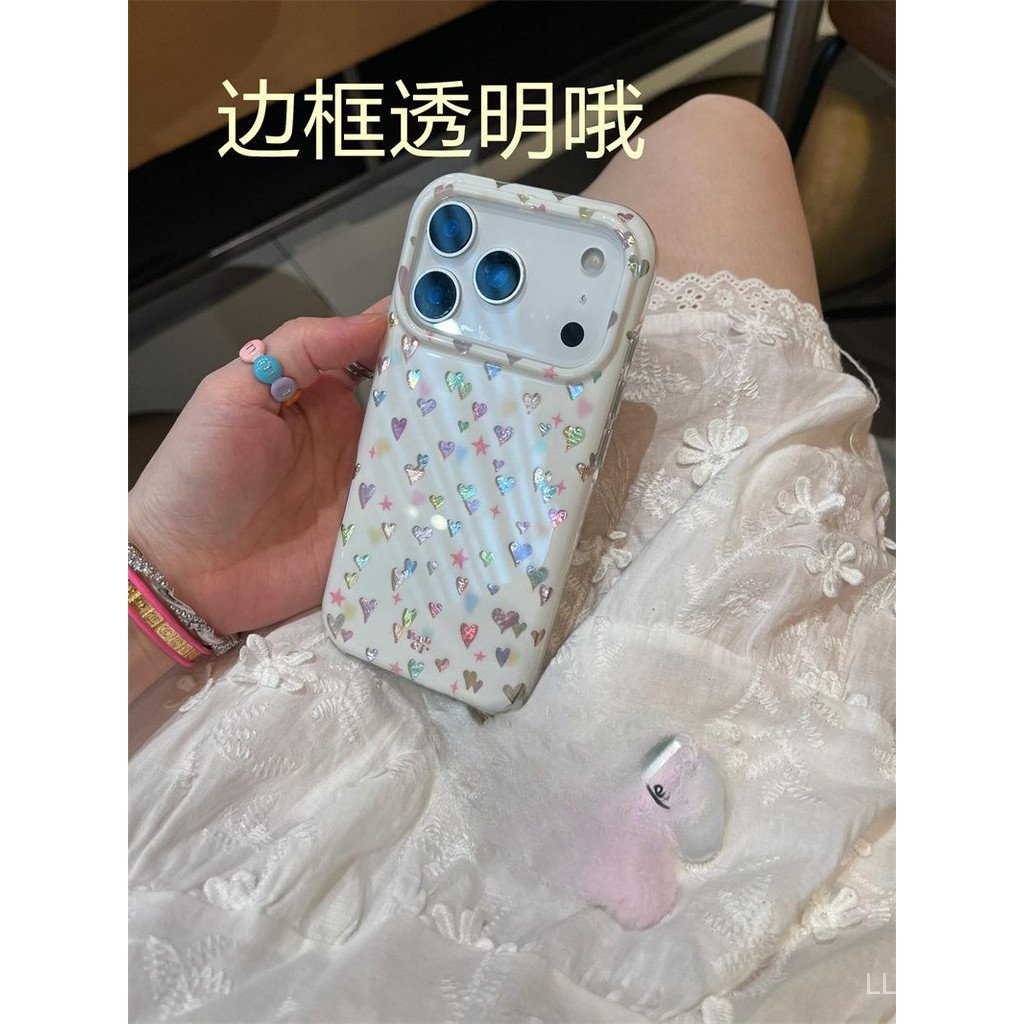 เคสโทรศัพท์ เหมาะสําหรับ iPhone 7 8 X XS XR XSMAX 11 12 13 14 15 16 17 Pro max Plus Air Gilt สี Small Love Shock-proof กันกระแทกกรณีรวมทุกอย่าง 4T3K