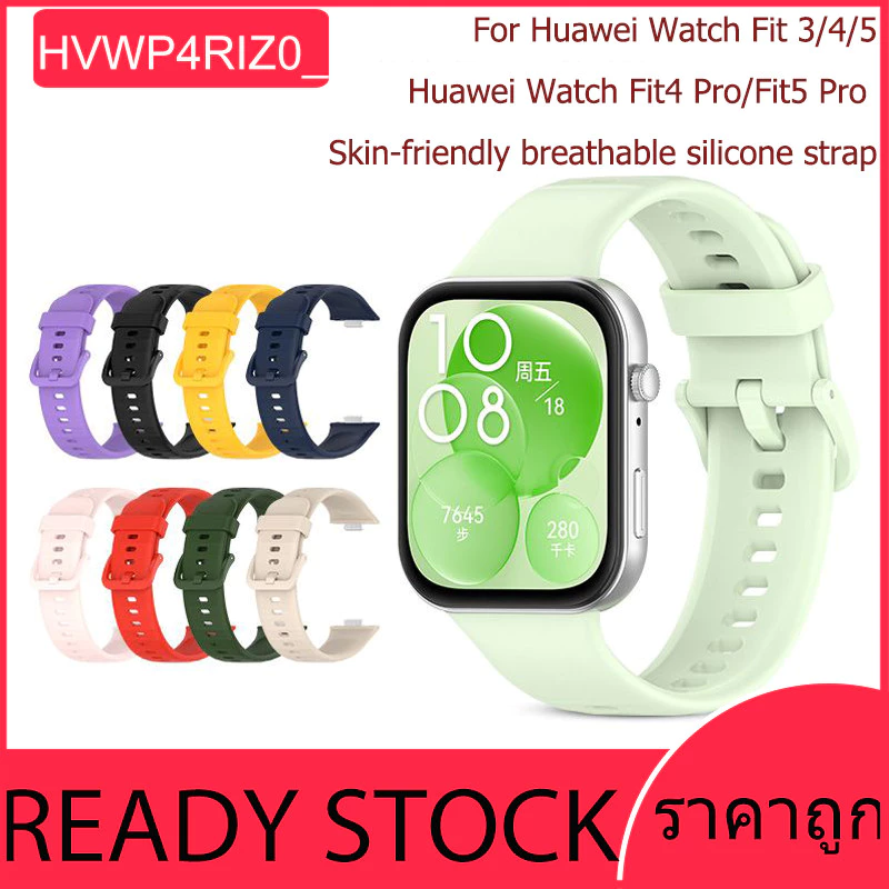 สายซิลิโคนสำหรับ Huawei Watch Fit3/Huawei Watch Fit5/Huawei Watch Fit4/ Fit4 pro/Fit5 pro สายสปอร์ตกันน้ำ สวมใส่ง่าย
