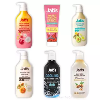 Jabs รวมแจ๊บส์ กันแดด ครีมอาบน้ำ โลชั่นทาผิว บำรุงผิว ใช้ผิวชุ่มชื้น ขนาด 400/450/220 มล. บอดี้ สบู่เหลว