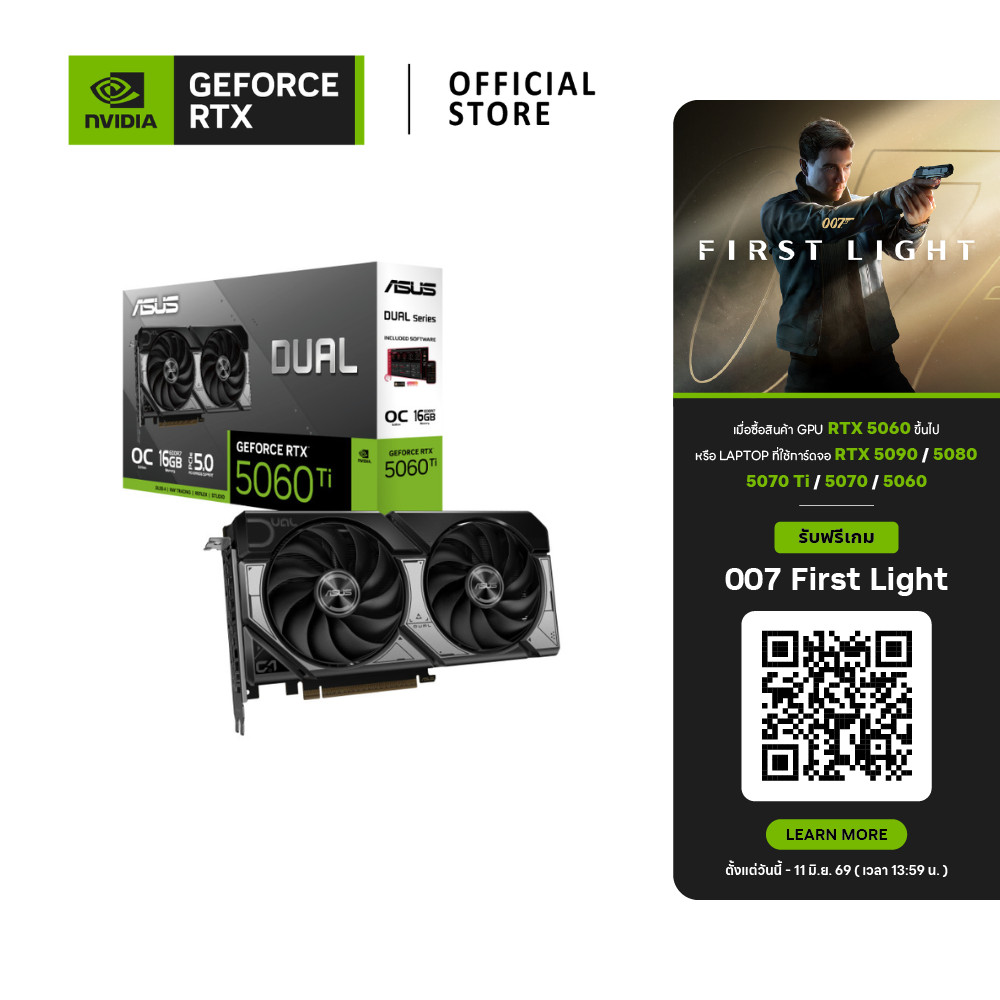 ASUS VGA CARD DUAL GEFORCE RTX 5060 Ti 16GB GDDR7 OC VGA Card การ์ดจอ