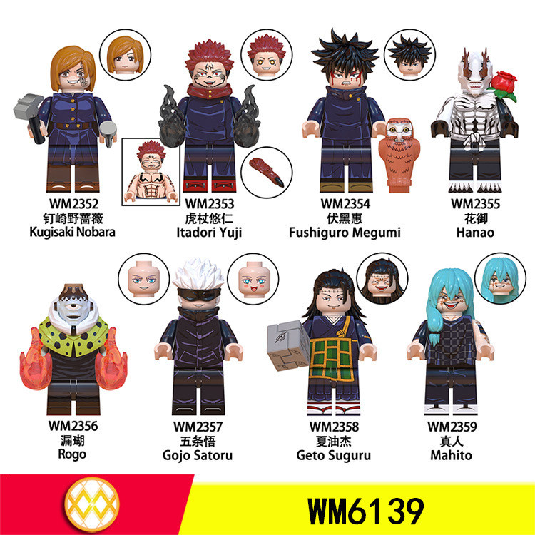 2026 สไตล์ใหม่ WM6139 Building Block Minifigure Anime Series WM2352-2359 Bagged เด็กประกอบของเล่น202