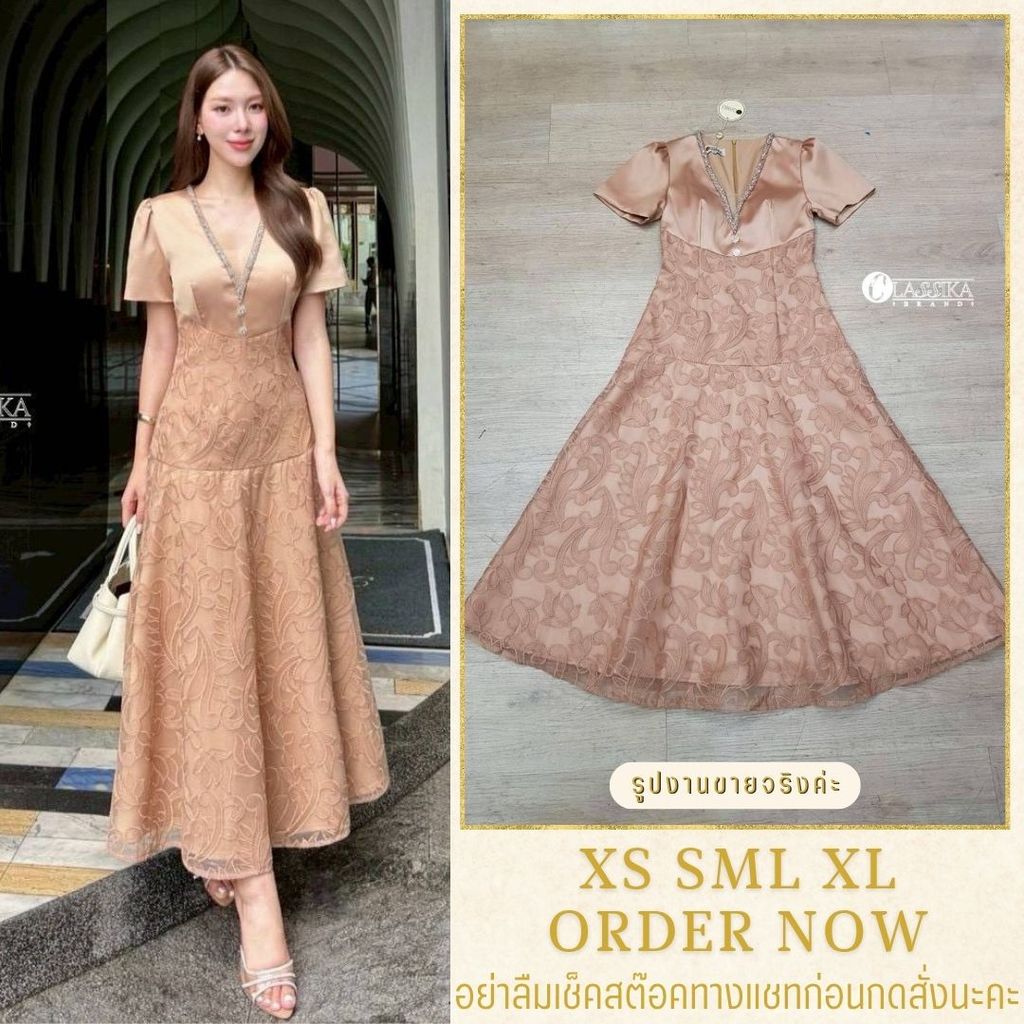 ❥S-3XL ❥Classika เดรสสีน้ำตาลทองแต่งเพชร สุดหรู เดรสออกงาน เดรสทำงาน เดรสพลัสไซส์ ชุดไปงานไซส์ใหญ่