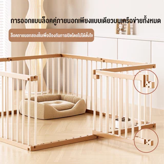 🐕Living รั้วสุนัข กรงสุนัขใหญ่ แข็งแรงมั่นคง คอกสุนัข คอกเหล็ก กรงสัตว์เลี้ยง กรงน้องหมา กรงสุนัข DIY