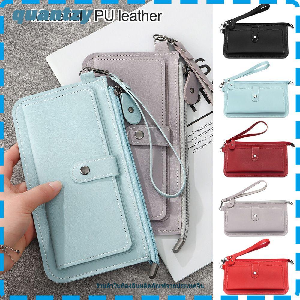 QUANTZY Buckle Long Purse Casual Fashion Clutch Multi-card Position Women PU Leather