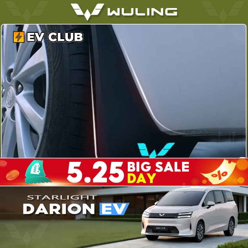 Wuling Darion EV/starlight/comfort/premium อุปกรณ์รถยนต์รถยนต์รถยนต์รถยนต์รถยนต์รถยนต์รถยนต์