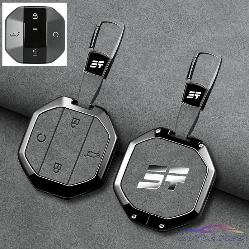 รถ Remote Key สําหรับ Jetour T1 Jetour T2 2025 2026 Jetour T2 i-DM Key ผู้ถือ Fob Shell พวงกุญแจ