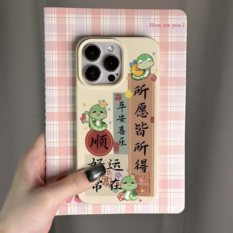 All Wishes Soft Case รูปแบบข้อความสร้างสรรค์รูปแบบลิ้นจี่เหมาะสําหรับ Apple iPhone16pro เคสโทรศัพท์ 