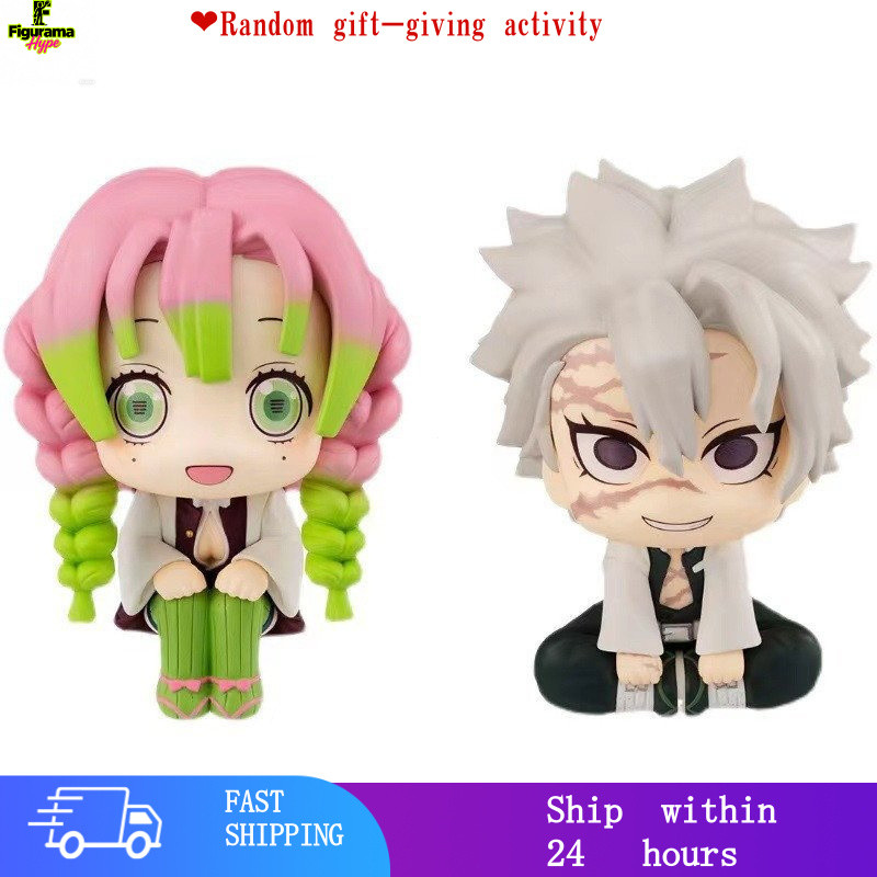 Sanemi ตุ๊กตา sVersion Figures10 ซม.ActionDemonPVC QMitsuri อะนิเมะ KisatsutaiKanroji ไม่มีกีฬา Shin